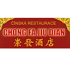Chong Fa Jiu Dian
